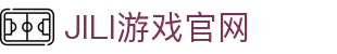 JILI游戏官网 - (中国)陕西省JILI游戏官网环保科技公司欢迎您